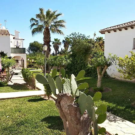Jardin Apartment